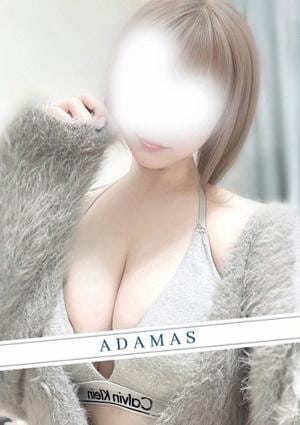 ADAMAS～アダマス～ 大星そら