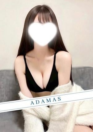 ADAMAS～アダマス～ 楠すず