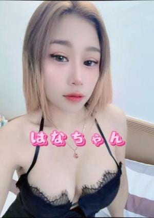 美しい天使 はなちゃん