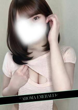 AromaEmerald～アロマエメラルド～ 胡桃まい