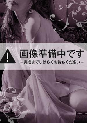 AromaEmerald～アロマエメラルド～ 黒瀬るね