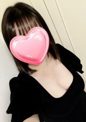 大山ゴールド めい