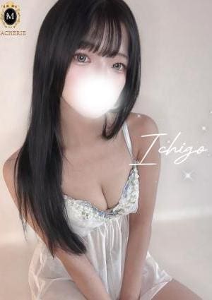 MACHERIE（マシェリ） いちご