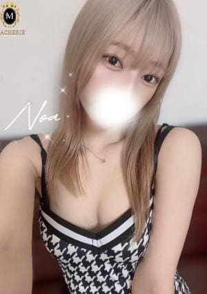 MACHERIE（マシェリ） のあ