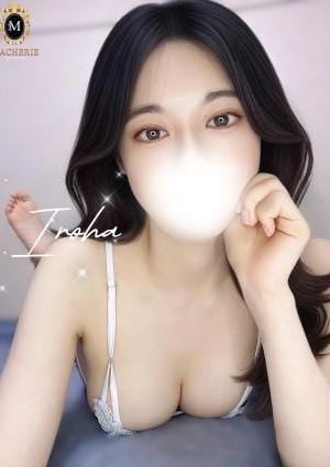 MACHERIE（マシェリ） いろは