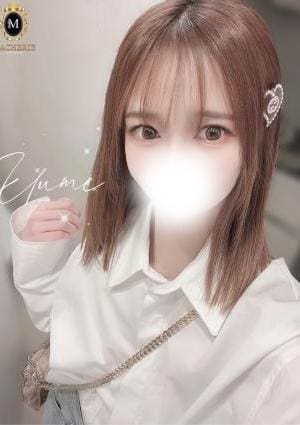 MACHERIE（マシェリ） ゆめ