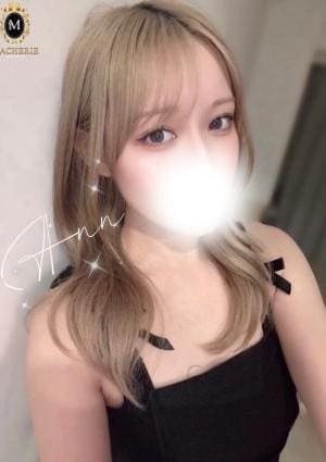 MACHERIE（マシェリ） あん