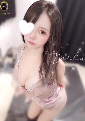 MACHERIE（マシェリ） ぴんく