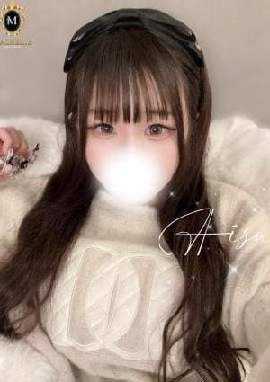 MACHERIE（マシェリ） あいす