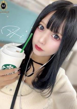 MACHERIE（マシェリ） あい