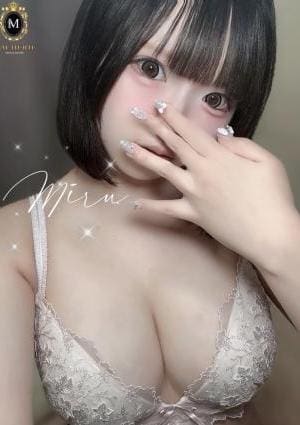 MACHERIE（マシェリ） みる