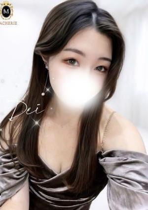 MACHERIE（マシェリ） れい