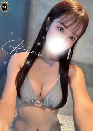 MACHERIE（マシェリ） あいみ