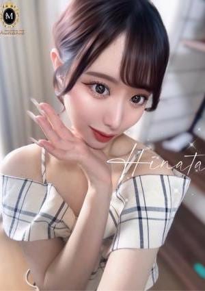 MACHERIE（マシェリ） ひなた