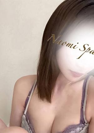 NAOMI SPA（ナオミスパ）六本木店 一ノ瀬かれん