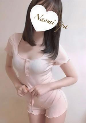 NAOMI SPA（ナオミスパ）六本木店 雪音かのん