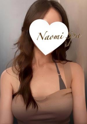 NAOMI SPA（ナオミスパ）六本木店 栗山せな