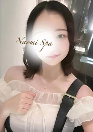 NAOMI SPA（ナオミスパ）六本木店 朝倉みなみ