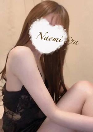 NAOMI SPA（ナオミスパ）六本木店 美咲りほ