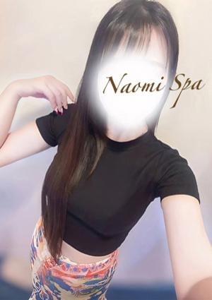 NAOMI SPA（ナオミスパ）六本木店 七緒もえか