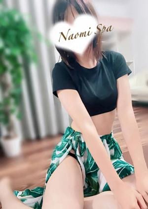 NAOMI SPA（ナオミスパ）六本木店 東雲めい