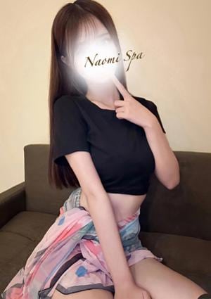 NAOMI SPA（ナオミスパ）六本木店 愛咲りあ