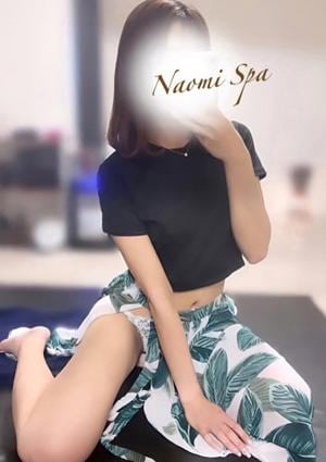 NAOMI SPA（ナオミスパ）六本木店 黒崎ななか