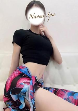 NAOMI SPA（ナオミスパ）六本木店 白雪えな