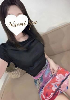 NAOMI SPA（ナオミスパ）六本木店 片瀬まりあ