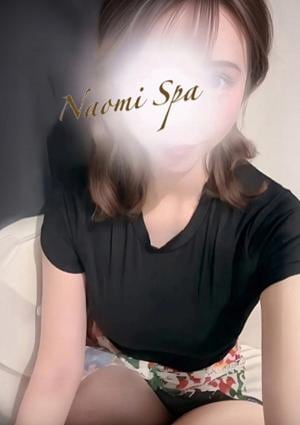 NAOMI SPA（ナオミスパ）六本木店 七瀬りの