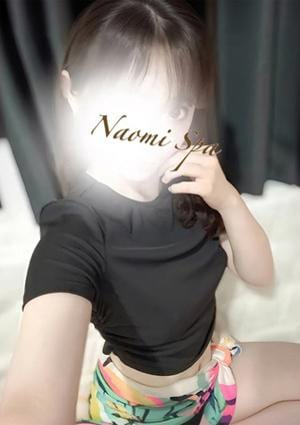 NAOMI SPA（ナオミスパ）六本木店 花園てんし