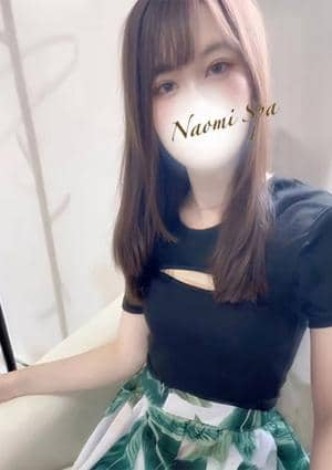 NAOMI SPA（ナオミスパ）六本木店 来栖せいか