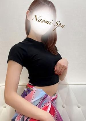 NAOMI SPA（ナオミスパ）六本木店 愛沢あかね