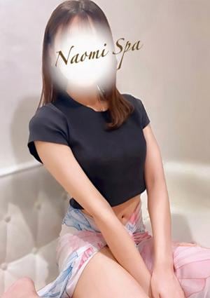 NAOMI SPA（ナオミスパ）六本木店 黒崎ななか