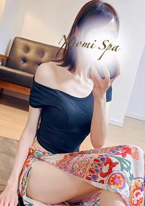 NAOMI SPA（ナオミスパ）六本木店 葛城まり