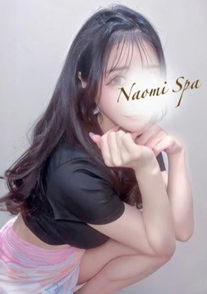 NAOMI SPA（ナオミスパ）六本木店 月島ゆず