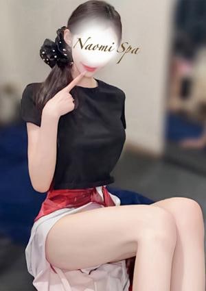 NAOMI SPA（ナオミスパ）六本木店 梓りんね