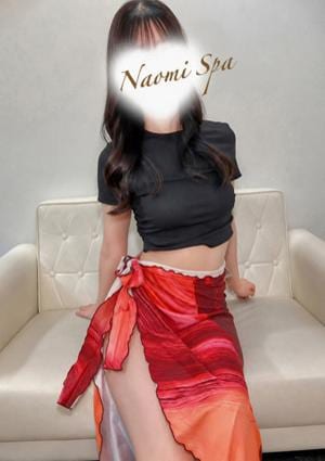 NAOMI SPA（ナオミスパ）六本木店 鈴都はるか