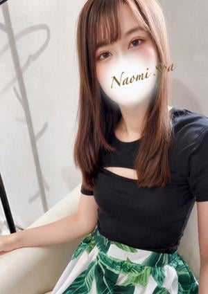 NAOMI SPA（ナオミスパ）六本木店 来栖せいか