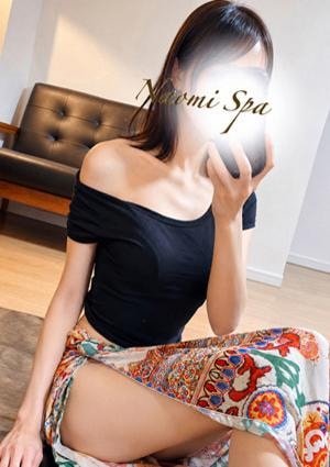 NAOMI SPA（ナオミスパ）六本木店 葛城まり