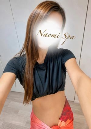 NAOMI SPA（ナオミスパ）六本木店 武井ねねは