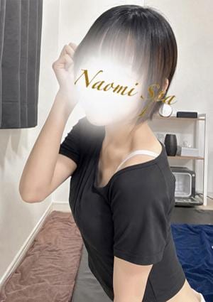 NAOMI SPA（ナオミスパ）六本木店 篠本うみ