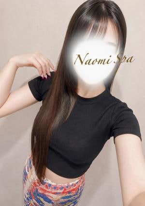 NAOMI SPA（ナオミスパ）六本木店 七緒もえか