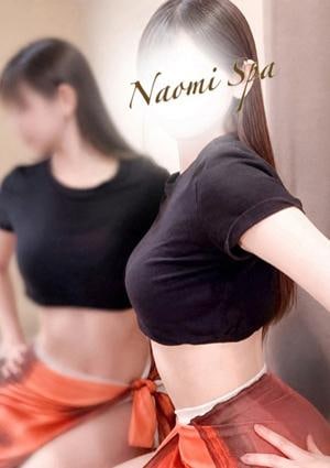 NAOMI SPA（ナオミスパ）六本木店 城かえで