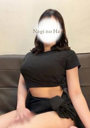 NAOMI SPA（ナオミスパ）六本木店 晴成める