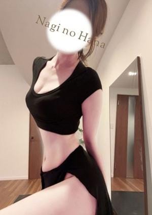 NAOMI SPA（ナオミスパ）六本木店 麻木ゆうな