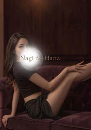 NAOMI SPA（ナオミスパ）六本木店 月　みおん