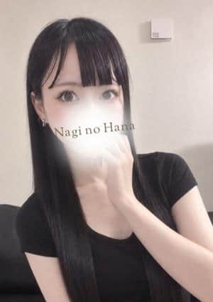 NAOMI SPA（ナオミスパ）六本木店 宮園りいさ