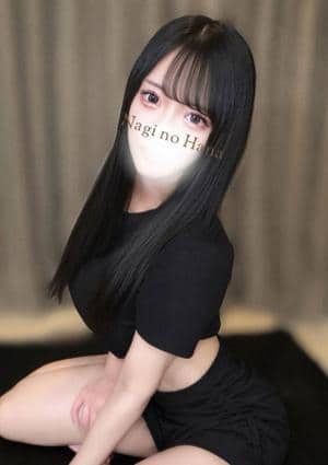 NAOMI SPA（ナオミスパ）六本木店 天野みあ