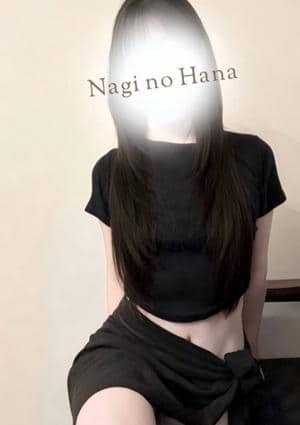 NAOMI SPA（ナオミスパ）六本木店 伊藤りこ